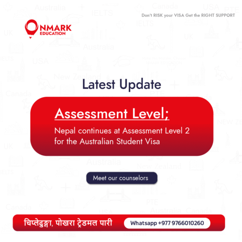 assessment level